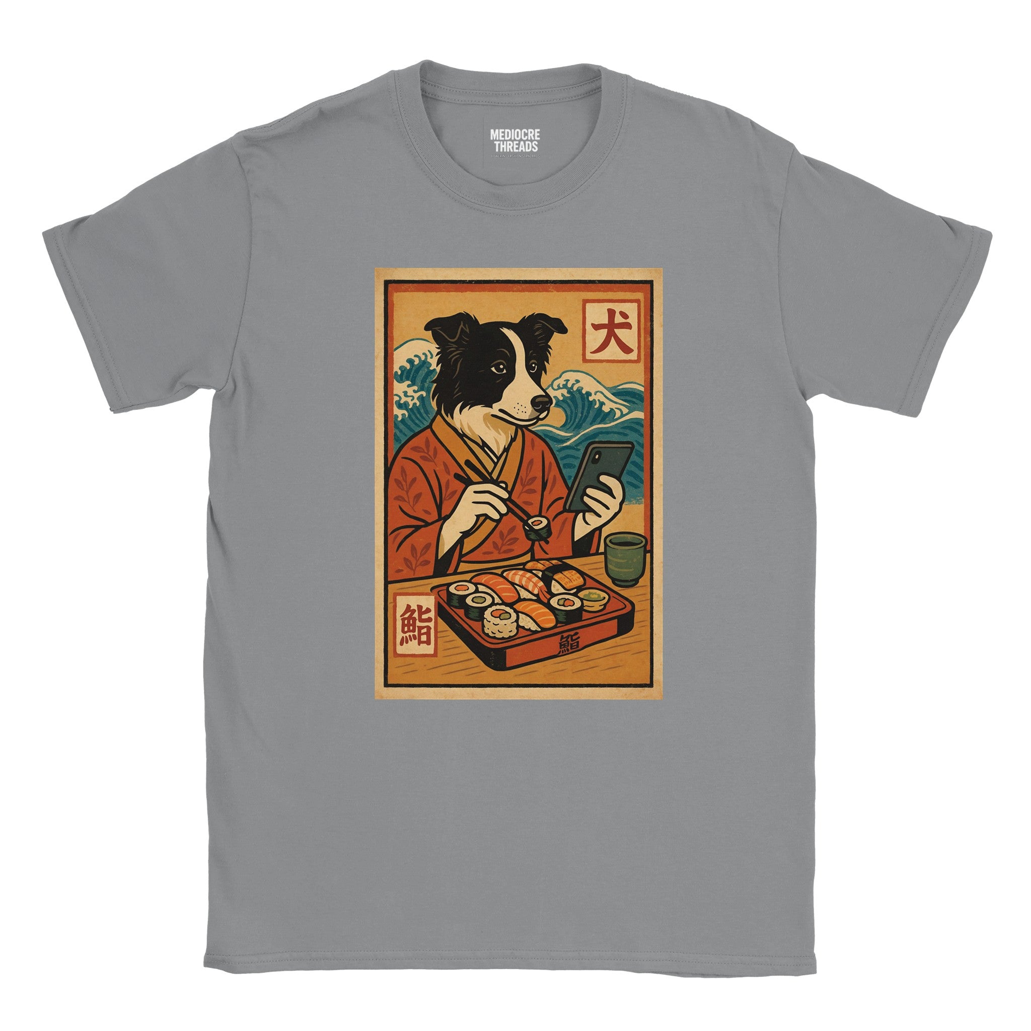 c50213a6-5e7f-42bd-b534-997607e8b2b1